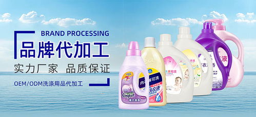 碧海洗涤用品 洗衣粉批发市场的蓝海掘金指南