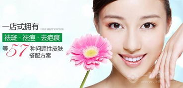 美容服务行业的发展趋势与商机探索——以一路商机网为视角